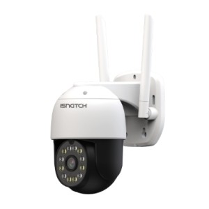 iSnatch HEYCAMMOVE PRO - 67.6894.36 HD 2K Outdoor Motorized WiFi Camera Camera Onetrade